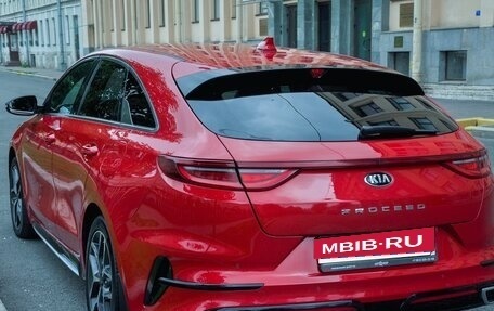 KIA Proceed I, 2019 год, 1 590 000 рублей, 8 фотография