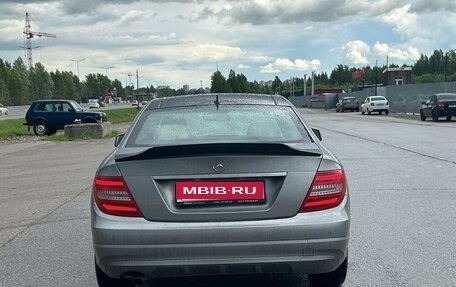 Mercedes-Benz C-Класс, 2011 год, 1 250 000 рублей, 4 фотография