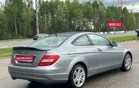 Mercedes-Benz C-Класс, 2011 год, 1 250 000 рублей, 2 фотография