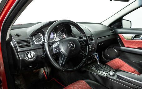Mercedes-Benz C-Класс, 2010 год, 969 700 рублей, 3 фотография