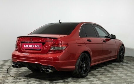 Mercedes-Benz C-Класс, 2010 год, 969 700 рублей, 7 фотография
