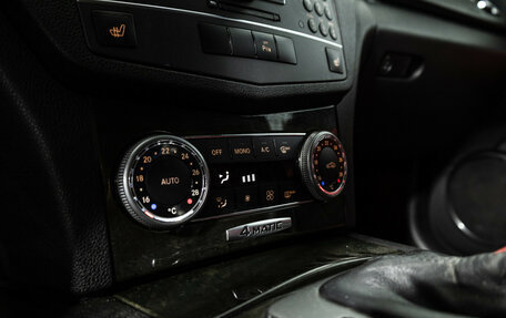Mercedes-Benz C-Класс, 2010 год, 969 700 рублей, 17 фотография