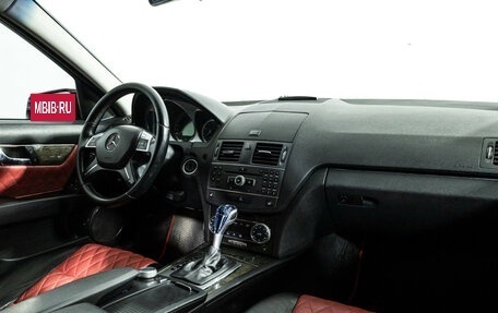 Mercedes-Benz C-Класс, 2010 год, 969 700 рублей, 11 фотография