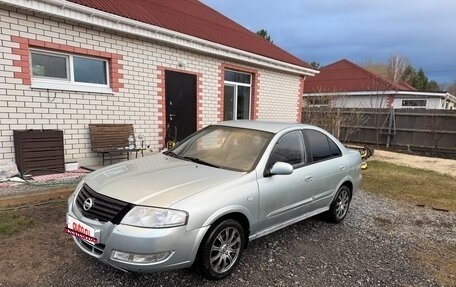 Nissan Almera Classic, 2006 год, 345 000 рублей, 1 фотография