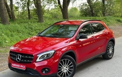 Mercedes-Benz GLA, 2019 год, 1 950 000 рублей, 1 фотография