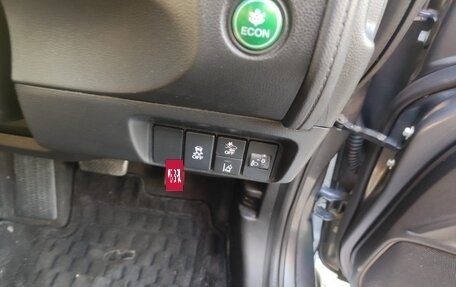 Honda Shuttle II, 2020 год, 1 620 000 рублей, 9 фотография