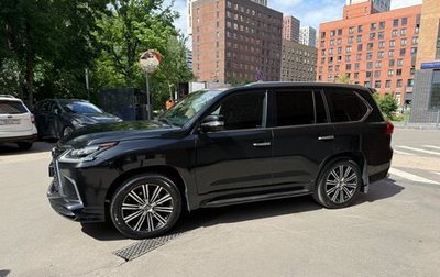 Lexus LX III, 2020 год, 10 490 000 рублей, 1 фотография