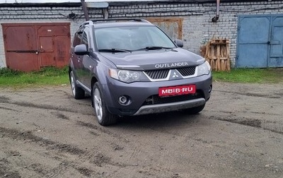 Mitsubishi Outlander III рестайлинг 3, 2008 год, 1 050 000 рублей, 1 фотография