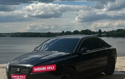 Volvo S80 II рестайлинг 2, 2007 год, 750 000 рублей, 1 фотография