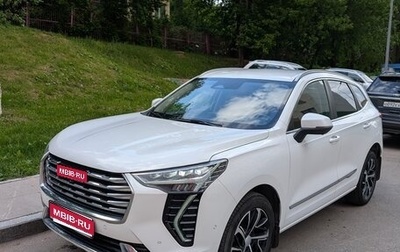 Haval Jolion, 2023 год, 1 850 000 рублей, 1 фотография