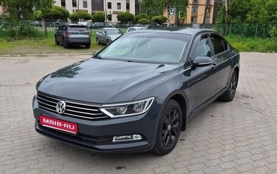 Volkswagen Passat B8 рестайлинг, 2017 год, 1 350 000 рублей, 1 фотография