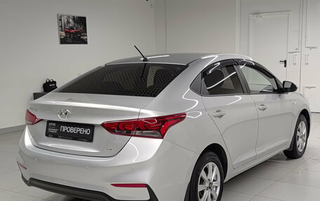 Hyundai Solaris II рестайлинг, 2017 год, 1 133 000 рублей, 6 фотография