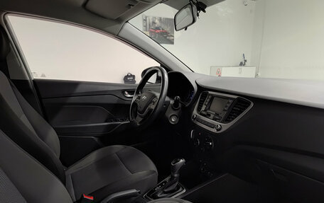 Hyundai Solaris II рестайлинг, 2017 год, 1 133 000 рублей, 13 фотография