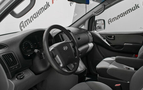 Hyundai Grand Starex Grand Starex I рестайлинг 2, 2008 год, 1 290 000 рублей, 9 фотография