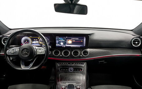 Mercedes-Benz E-Класс, 2019 год, 3 650 000 рублей, 14 фотография