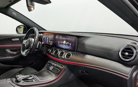 Mercedes-Benz E-Класс, 2019 год, 3 650 000 рублей, 11 фотография