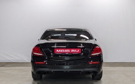Mercedes-Benz E-Класс, 2019 год, 3 650 000 рублей, 6 фотография