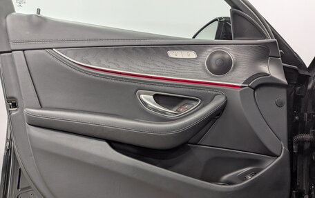 Mercedes-Benz E-Класс, 2019 год, 3 650 000 рублей, 19 фотография