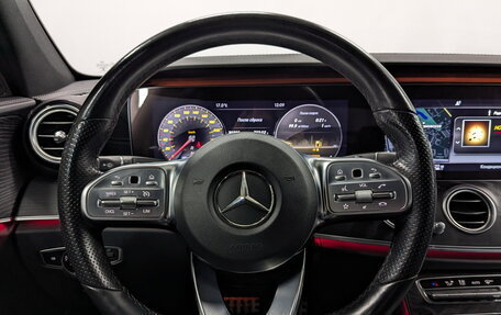 Mercedes-Benz E-Класс, 2019 год, 3 650 000 рублей, 22 фотография