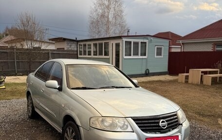 Nissan Almera Classic, 2006 год, 345 000 рублей, 6 фотография