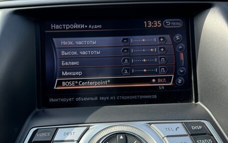 Nissan Teana, 2011 год, 1 200 000 рублей, 15 фотография