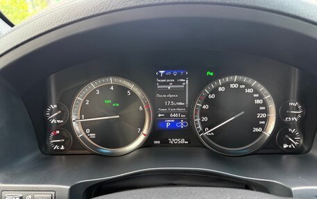 Lexus LX III, 2020 год, 10 490 000 рублей, 20 фотография