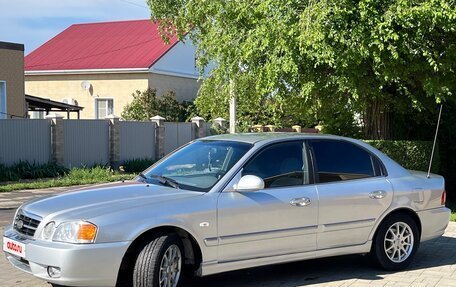 KIA Magentis I, 2004 год, 460 000 рублей, 4 фотография
