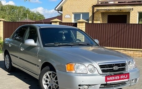 KIA Magentis I, 2004 год, 460 000 рублей, 2 фотография