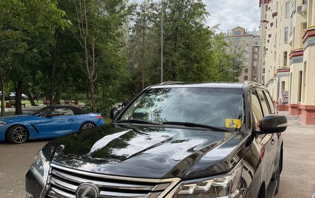 Lexus LX III, 2016 год, 7 000 000 рублей, 2 фотография