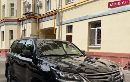 Lexus LX III, 2016 год, 7 000 000 рублей, 7 фотография