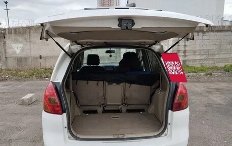 Toyota Corolla Spacio II, 2002 год, 396 000 рублей, 7 фотография