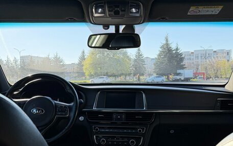 KIA Optima IV, 2016 год, 1 800 000 рублей, 5 фотография