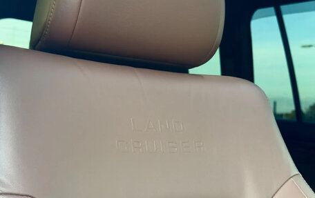 Toyota Land Cruiser 200, 2018 год, 7 920 000 рублей, 23 фотография