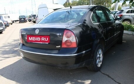 Volkswagen Passat B5+ рестайлинг, 2004 год, 265 000 рублей, 5 фотография
