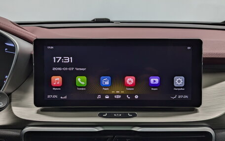 Geely Coolray I, 2023 год, 1 855 000 рублей, 15 фотография