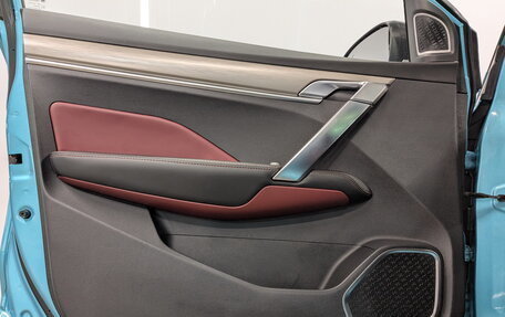 Geely Coolray I, 2023 год, 1 855 000 рублей, 19 фотография