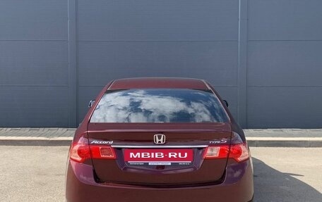 Honda Accord VIII рестайлинг, 2012 год, 1 360 000 рублей, 13 фотография