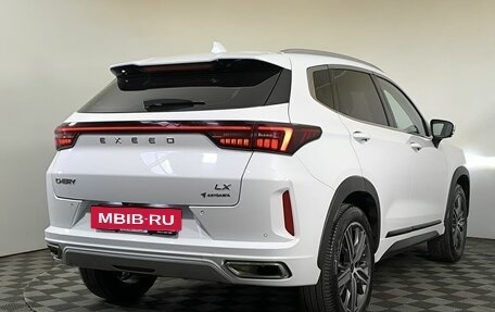 CheryExeed LX, 2022 год, 1 750 000 рублей, 3 фотография