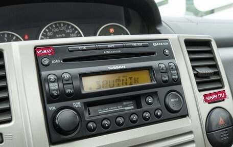 Nissan X-Trail, 2005 год, 860 000 рублей, 14 фотография