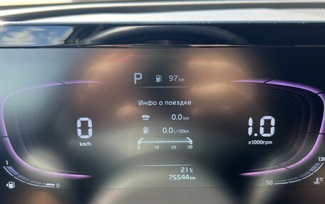 KIA Sportage IV рестайлинг, 2022 год, 3 275 000 рублей, 24 фотография