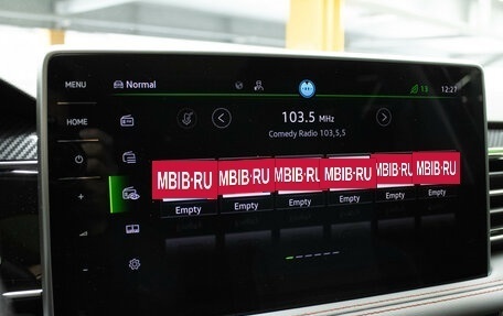 Volkswagen Tiguan II, 2023 год, 4 379 000 рублей, 19 фотография