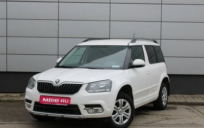 Skoda Yeti I рестайлинг, 2014 год, 695 000 рублей, 1 фотография