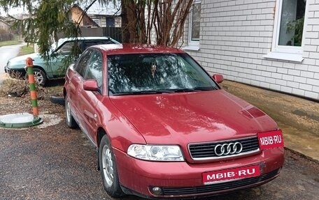 Audi A4, 2000 год, 290 000 рублей, 1 фотография