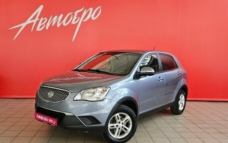 SsangYong Actyon II рестайлинг, 2012 год, 749 000 рублей, 1 фотография