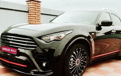Infiniti QX70, 2015 год, 3 200 000 рублей, 1 фотография