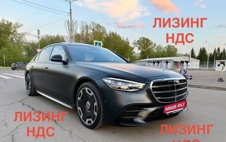 Mercedes-Benz S-Класс, 2022 год, 17 500 000 рублей, 1 фотография