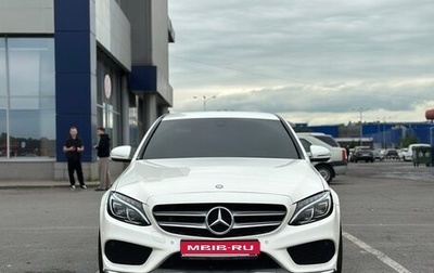 Mercedes-Benz C-Класс, 2015 год, 2 450 000 рублей, 1 фотография