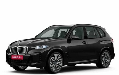 BMW X5, 2025 год, 20 700 000 рублей, 1 фотография