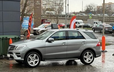 Mercedes-Benz M-Класс, 2013 год, 2 750 000 рублей, 1 фотография