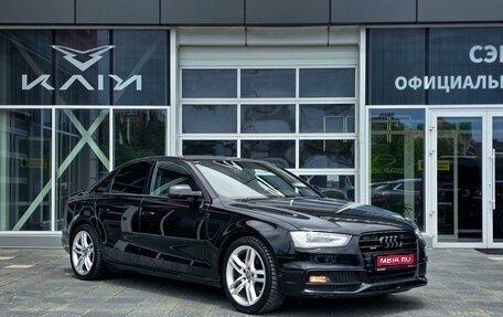 Audi A4, 2014 год, 1 700 000 рублей, 1 фотография